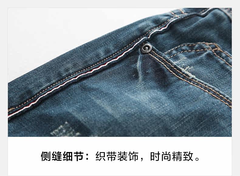 Jeans pour jeunesse droite en vrac en coton pour Quatre saisons - Ref 1461478 Image 29