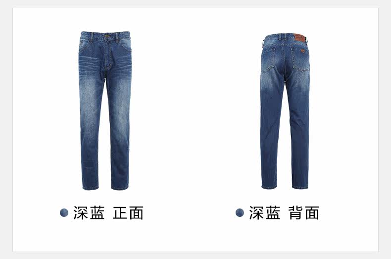 Jeans pour jeunesse droite en vrac en coton pour automne - Ref 1461999 Image 33