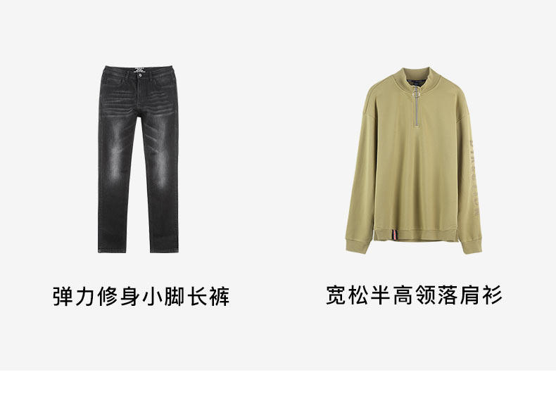 Blouson homme - Ref 3119955 Image 22