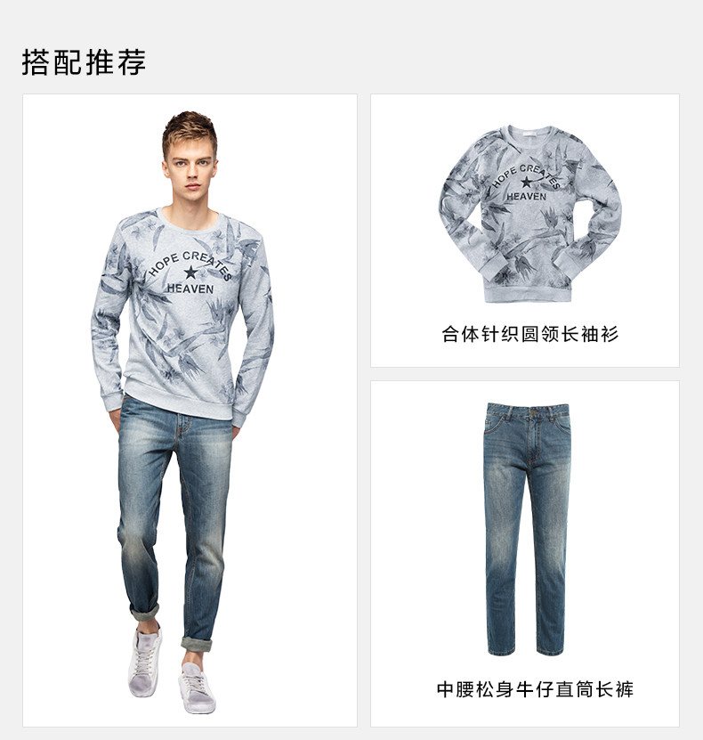 Jeans pour jeunesse droite en vrac en coton pour automne - Ref 1481279 Image 23