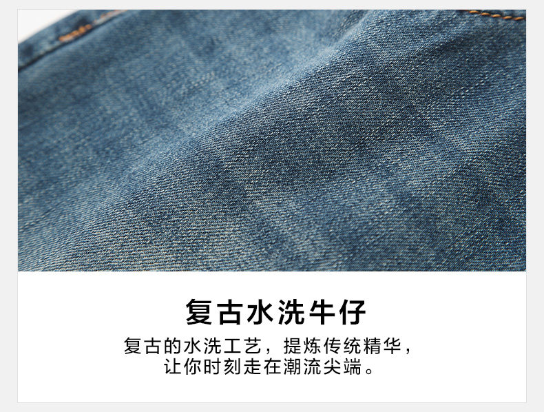 Jeans pour jeunesse droite en vrac en coton pour automne - Ref 1481279 Image 9