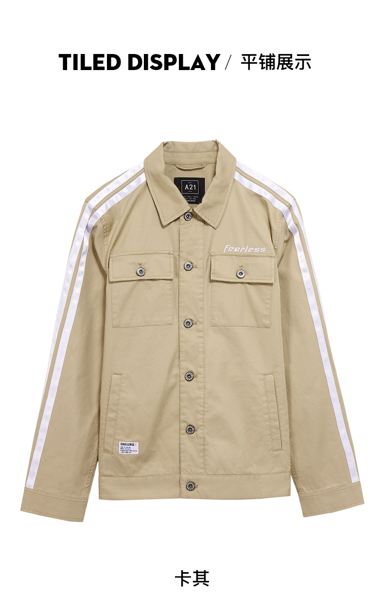 Blouson homme manches longues en Coton - Ref 3116545 Image 23