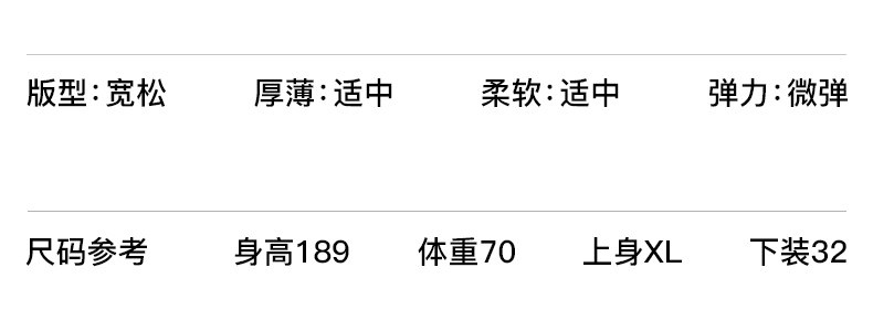 Blouson homme manches longues en Coton - Ref 3116502 Image 16