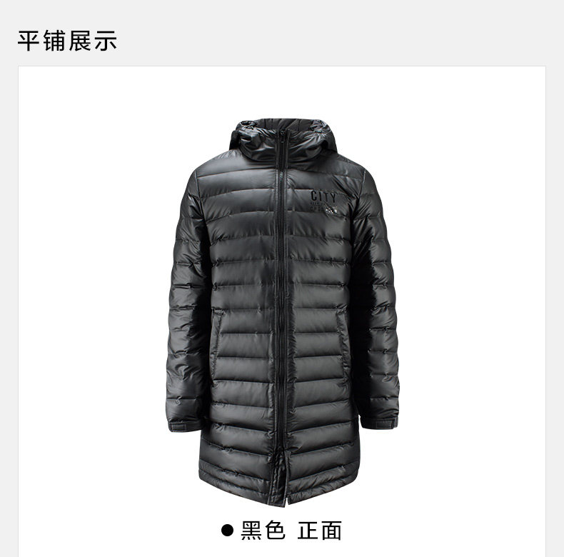 Blouson homme en Polyester - Ref 3122064 Image 36