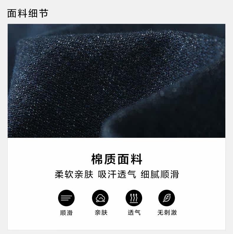 Jeans pour jeunesse droite en vrac en coton pour automne - Ref 1481252 Image 8