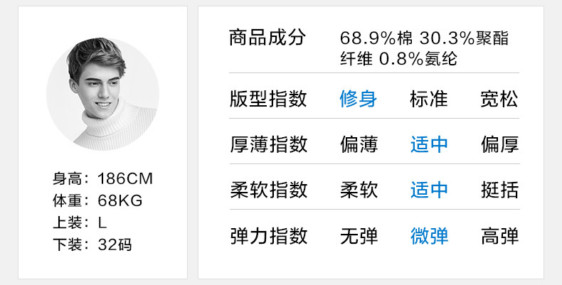 Jeans pour jeunesse pieds Slim pour automne - Ref 1481249 Image 11