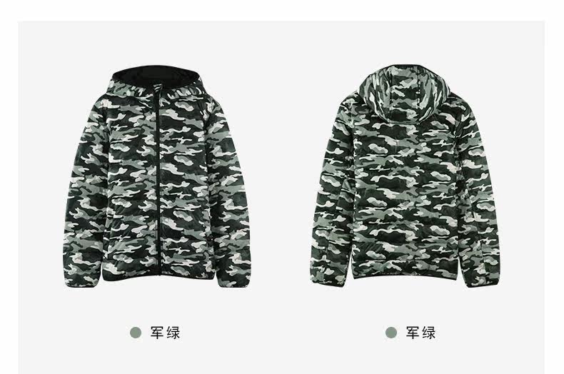 Blouson homme - Ref 3122065 Image 31