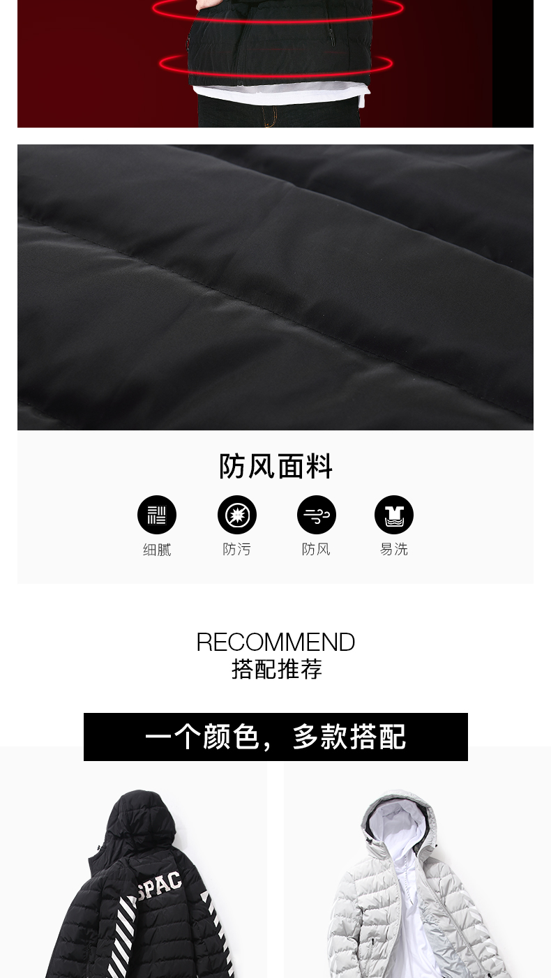 Blouson homme - Ref 3119955 Image 12