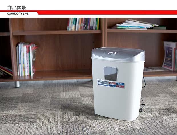 Cùng nhau S2701 file shredder CD shredder im lặng Mini home Office shredder - Máy hủy tài liệu