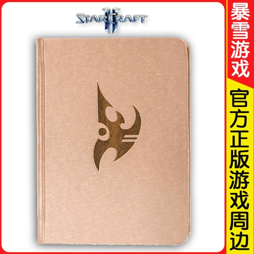 Подлинное пятно 