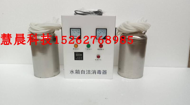 Factory direct water tank self-cleaning sterilizer sterilizer 304 stainless steel material internal and external water treatment