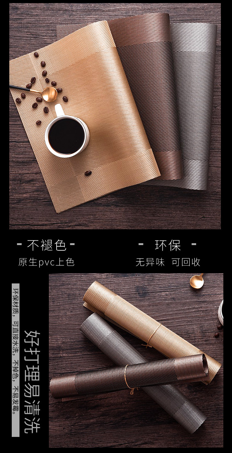 麻麻餐墊 描述 6.jpg