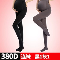 [Весна и осенние выборы] Черные носки 1 серый 1