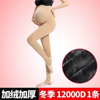 Добавить бархатный супер густ зимой] 12000D ступенька на кожу ноги/1