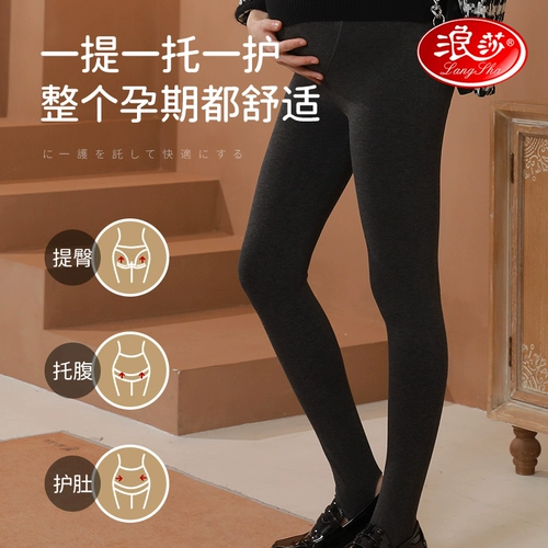 Утепленные леггинсы для беременных, демисезонные штаны, удерживающие тепло черные колготки, большой размер