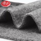 浪莎 Хлопковые демисезонные зимние черные носки, средней длины, увеличенная толщина, впитывают пот и запах