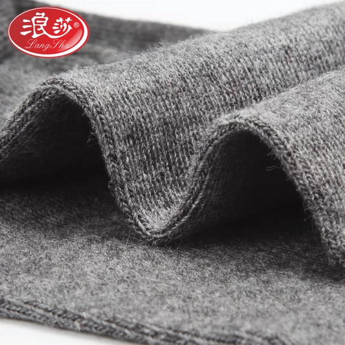 浪莎 Хлопковые демисезонные зимние черные носки, средней длины, увеличенная толщина, впитывают пот и запах