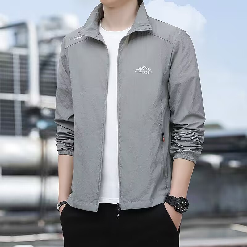 Summer Lightweight Ice Silk Sun Protection Jacket for Men, Stand-Up Collar Casual Windbreaker, Anti-Uv Quick-Drying Sun Protection Clothing, Skin Clothing Summer Lightweight Ice Silk Sun Protection Jacket for Men, Stand-Up Collar Casual Windbreaker, Anti-Uv Quick-Drying Sun Protection Clothing, Skin Clothing