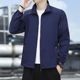 2023 ໃຫມ່ Ice Silk Sun Protection Clothing Men's Summer Thin Jackets Outdoor Casual Skin Clothing Fishing Sun Protection Clothing