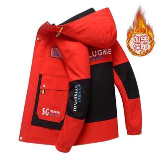 Men's work jackets and trendy casual windbreakers