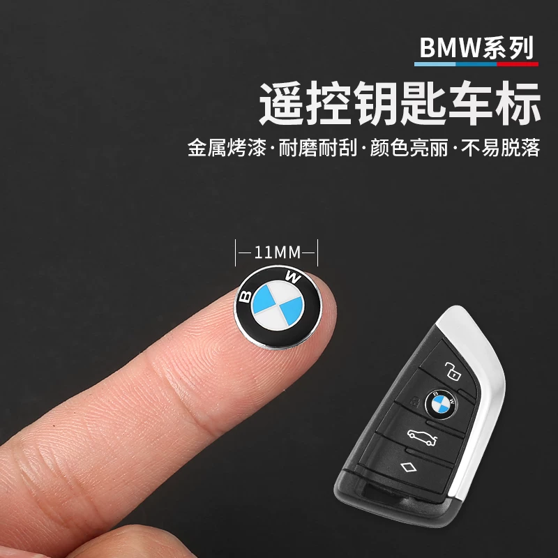 Подходящие для BMW: стандарт 1 серия, 3 серия, 5 серия, 7 серия, X1, X3, X4, X5, X6, стандартный смарт-пульт дистанционного управления корпус ключа