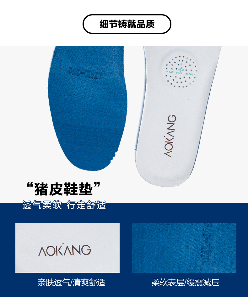 Giày nam Aokang 2019 xuân mới kinh doanh giày thông thường với giày đế thấp hàng ngày - Giày thấp giày thể thao bitis