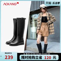 Okom Women Shoes Autumn Winter New Retro Coarse Heel Knight Long Drum Boots Slim Leather Boots Gush Martin Boots