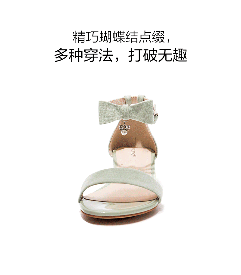 奥康 女一字带仙女风凉鞋 不累脚的中跟 图1