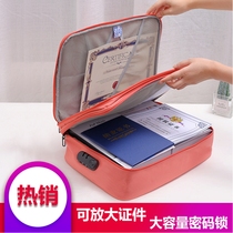 Document containing bag box Home Family Multi-level large capacity Multi-functional box Certificate File Passport Card Pack finishing bag