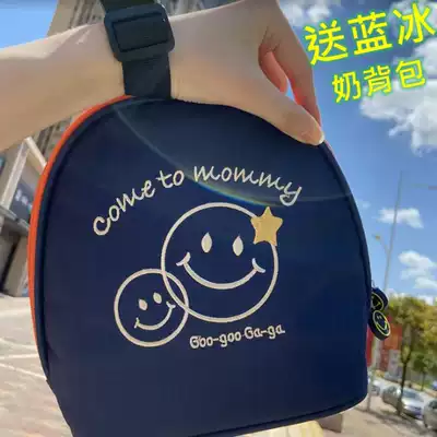 Japan back milk bag breast milk insulation fresh ice bag to work small portable cart hanging bag storage bag storage bag