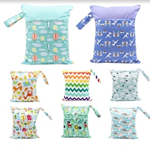 Baby urine sheet cashier bag for outgoing portable diaper bag Baby supplies clothes bottle containing bag urine not wet bag