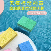 Childrens bath Divine Instrumental Back Baby Baby Adult Bath Rub grey rubbing mud powerful bath towel rubbing back sponge