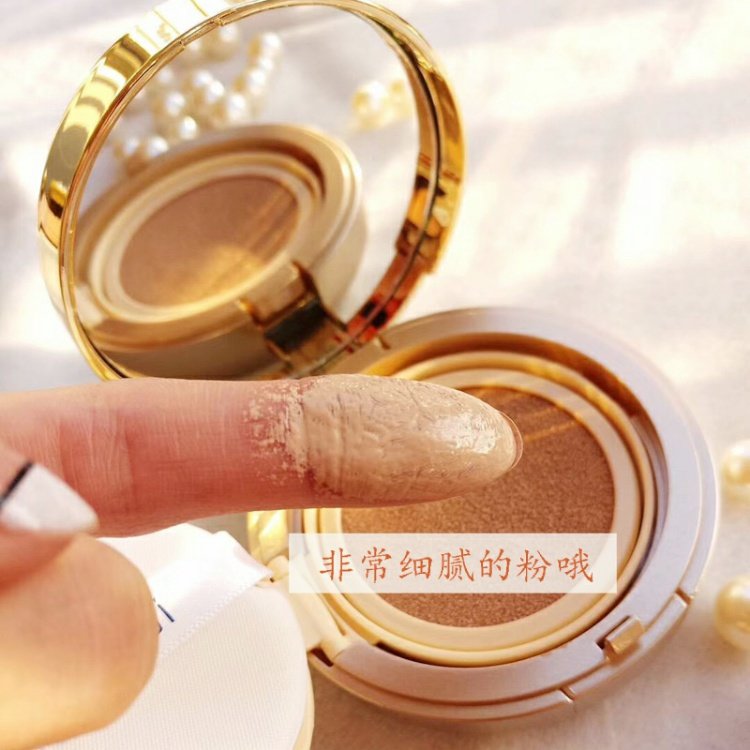 Lần đầu tiên ở Hoa Kỳ, nước vượt thời gian, đệm khí BB, kem che khuyết điểm, trang điểm màu nude thoáng khí, kem BB bền màu tự nhiên, kem nền dạng lỏng kem nền cc vanesa