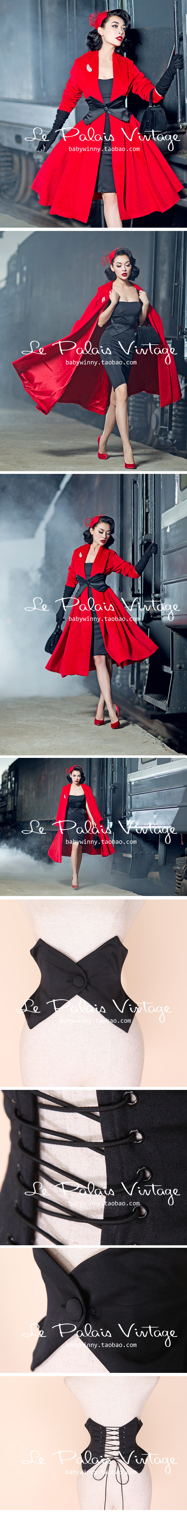 Body - Ref 650082 Image 15