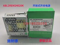 Original fit ABL2REM24020K switching power supply 50W) 24V) by the 100-240VAC) 2-2A in a
