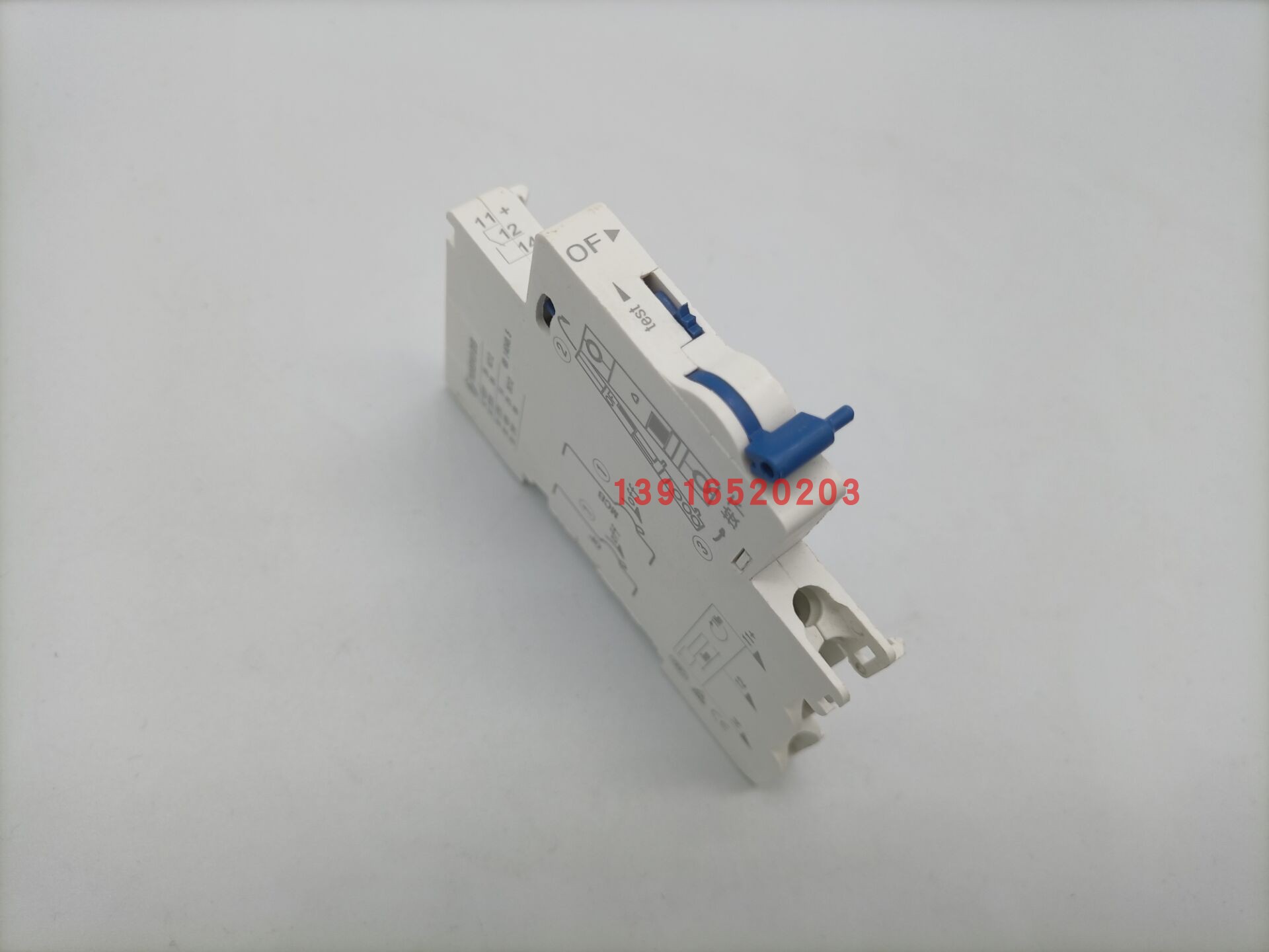 Tin Tin One-three GSB-0F small breaker auxiliary contact GSB2-0F 1NO1NC auxiliary contact-Taobao