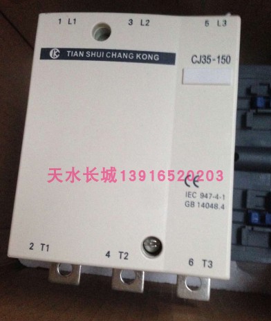 The Tin Shui Great Wall AC contactor CJ35-115 3 AC24 36 48110220380 V