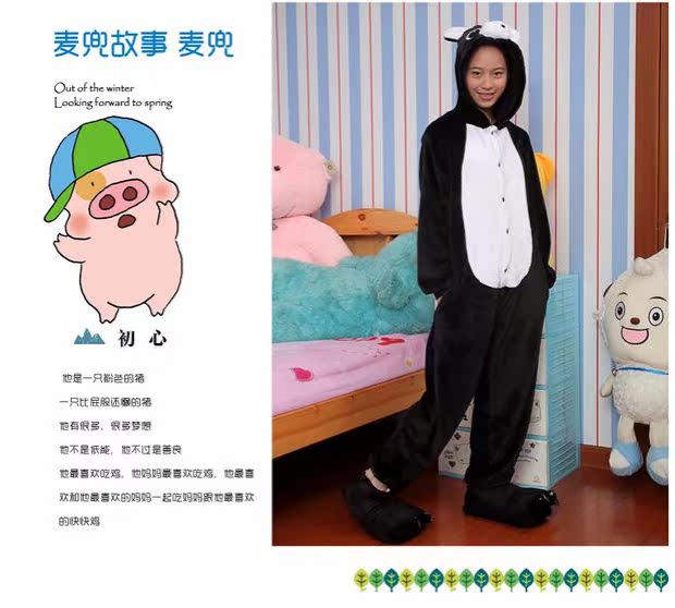 Gửi giày paw tình yêu căn hộ phim hoạt hình động vật đồ ngủ một mảnh nam và nữ người yêu nhà thiết lập mùa thu và mùa đông flannel Hàn Quốc đồ bộ nam mặc nhà