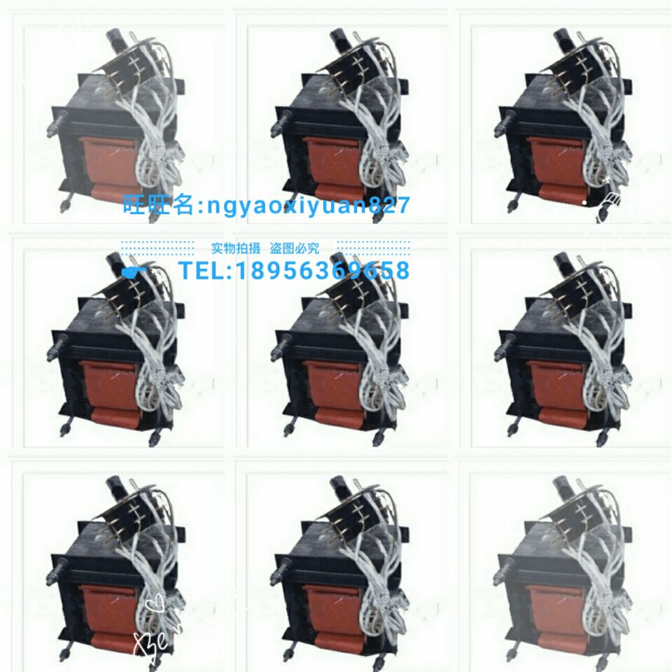 Pedalling welder pure copper transformer DN1-16 25 35KW foot gear switch transformer full copper core