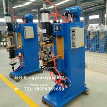 Pneumatic spot welding machine double cylinder DTN2-75KW custom-made simple fixture up and down the cylinder moving non-standard special machine