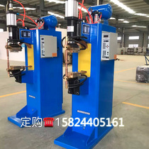 Dingju welding pneumatic spot welding machine DTN2-63 75 100 150 200KW touch welding machine Convex welding machine