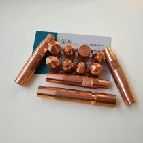 Dot Welder Accessories Chrome Zirconium Copper Electrode 16 * 60 16 * 23 electrode cap Alien electrode Bent Electrode Tungsten Copper