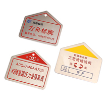 Professional power plant valve signs stainless steel corrosion paint aluminum alloy safety warning equipment custom-made labels