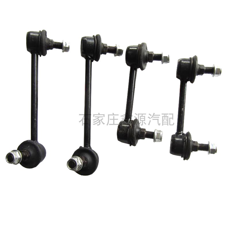 Harvard H3 Harvard H5 Balance Rod Small Stabilization Rod Connection Rod Connection Rod Vertical Stabilization Rod