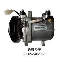 Changan Suzuki Antelope Compressors Air Conditioning Refrigeration Pumps SC7130 Compressors SC7135 Air Conditioning Pumps Refrigeration Pumps