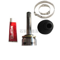 Dawn Yellow Sea Proud Dragon Great Chai God Challenger Flag Winning F1 Ball Cage Four Drive First Half Shaft Outer Ball Cage Repair Bag positive factory