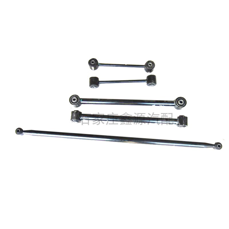 Double-ring automotive accessories double ring SCEO short longitudinal pull-lever rear axle five-connected rear thrust lever