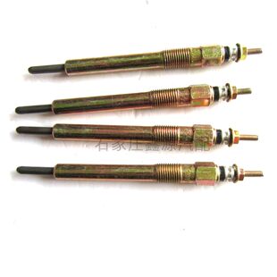 Рассвет derways Гордый shuttle plutus Разработка 4JB1 пятьдесят колокол двигатель электрическое отопление Затыкать пламя предварительно нагревать Затыкать