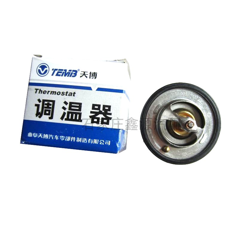 Shugang Huanghai Flag F1 Soar Dragon CUV Supreme Challenger Thermostat Thermostat is factory
