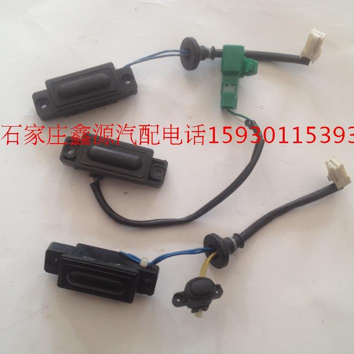 Chang'an Suzuki Tianyi SX4 sharp riding rain swallow back door switch tail gate switch in rear door switch KLS switch original plant